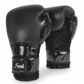 BOXING GLOVES OF LEATHER